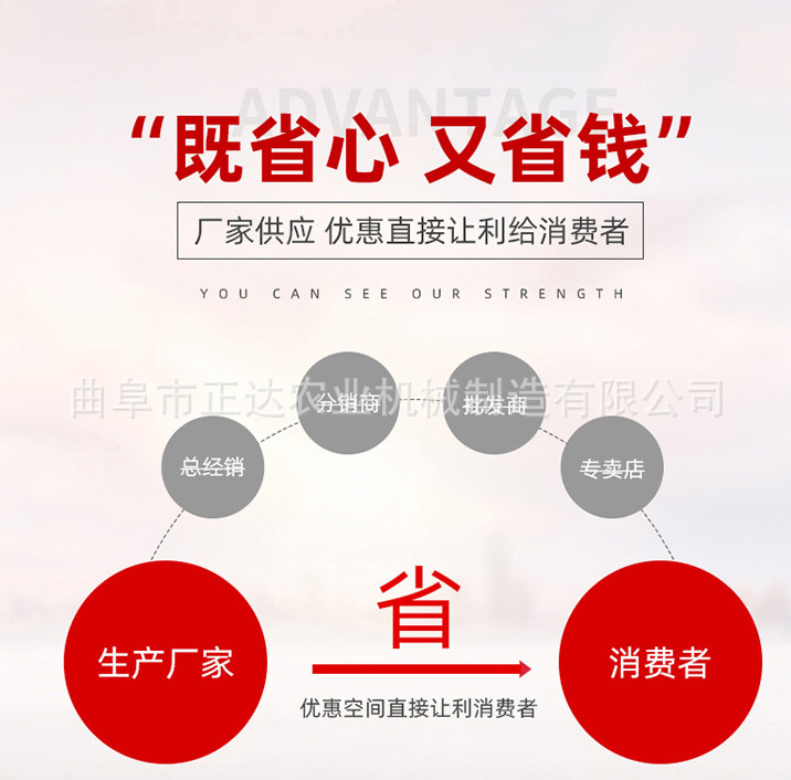 微信图片_20250523142553