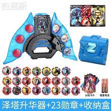 �����W�س������A��׃��������ؐ�����S��ħ�����ºкڰ�������