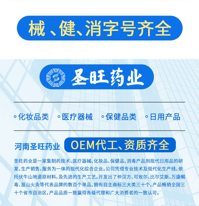 微信图片_20221206101435