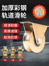 ��݆܉��݆v��uС݆�������T�ػ�݆���F����݆�L݆���͵�݆����݆