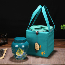 茶叶罐包装盒密封罐红茶绿茶普洱4两装茶叶包装logo布包礼品盒