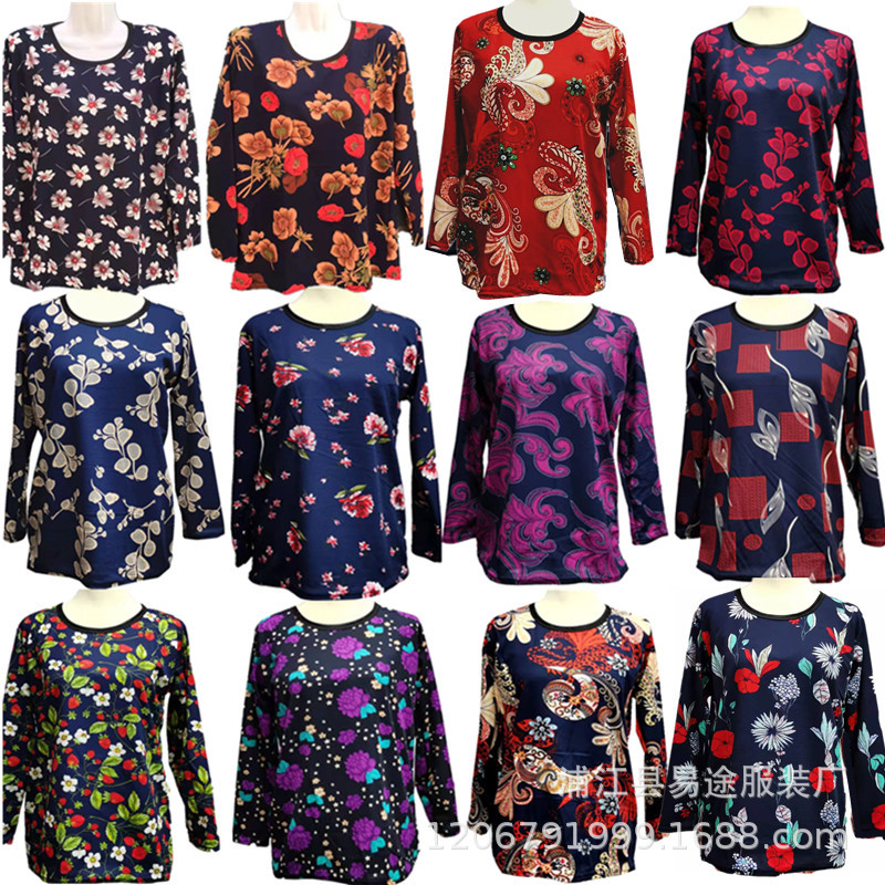 Autumn base body-friendly long-sleeve with a round collar