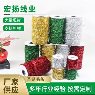 �S�Ҍ�1.8CM�}�Q�b�ë�l�}�Q���Ӳ����b�ɫ�[���������ʎ�