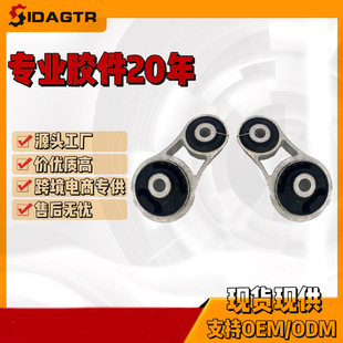 EH48-39-040   �m����R���_ MAZDA ����֧�ܙC�_�z