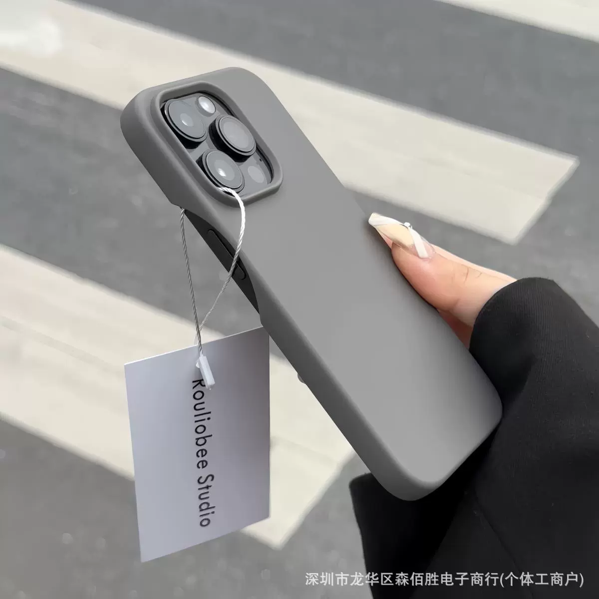 Чехол для телефона Apple iPhone 17 Pro Max совместимый, безрамочный мягкий чехол, защита от падения