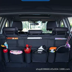 Car Trunk Storage Hanging Bag, Umbrella Storage Bag, Suv Mpv Trunk Storage Bag, Storage Bag, Foldable Storage Bag