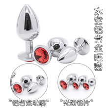 ���ٺ�ͥ�����Ƭ������Ȥ��Ʒ���T���U�������b ��ߴ�M����ˣ