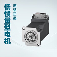 西门子S200伺服电机1FL2102-4AG11-1SC0低惯量型0.10kW原装正品新