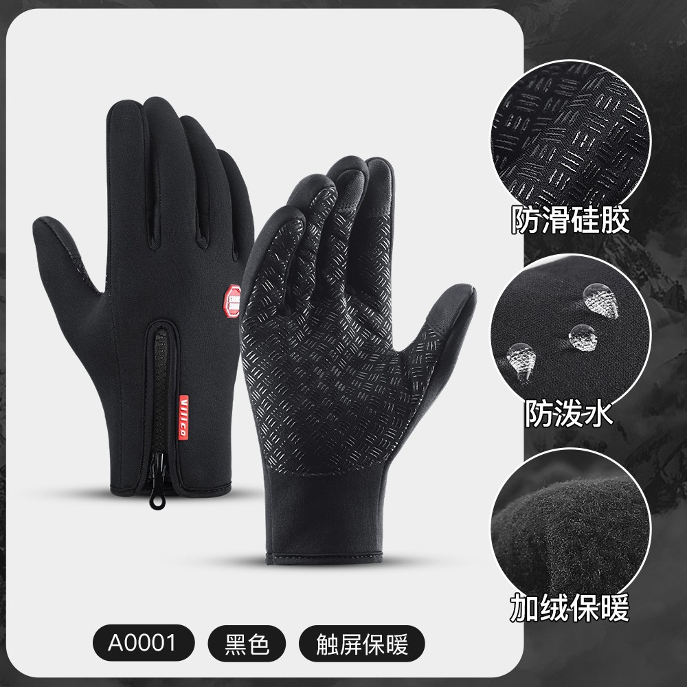 Guantes de esquí cálidos para deportes al aire libre con forro polar y guantes de ciclismo 3M gruesos para hombre y mujer, compatibles con pantalla táctil, impermeables, venta al por mayor para otoño e invierno.