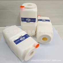 ���� MENDA ŷ���� ����о 31700C ������ 35868 VACOMEGA 220F