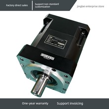 BXS90行星增速机 微型增速器 小型风力 水力发电增速齿轮箱免维护