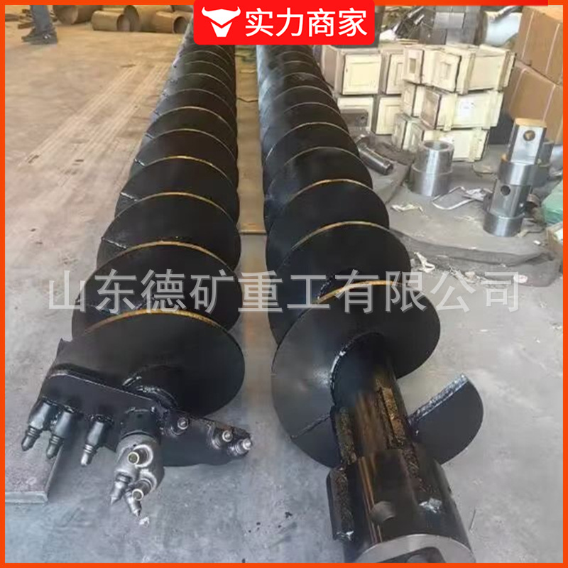 挖改旋挖钻机 隧道开挖螺旋钻机 凿岩钻孔机地基光伏打桩机