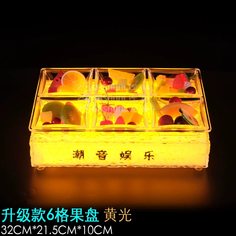 Fabricante al por mayor KTV platos de frutas, bocadillos de bocadillos, platos de bocadillos, barra especial de platos de frutas luminosas LED