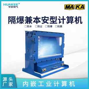 KJD127�V�ø����汾�|��ȫ��Ӌ��C ú������3C�C���Rȫ