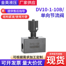 �S�����lDVϵ�й����y�B��ʽ�����y���{��������С�����y�T