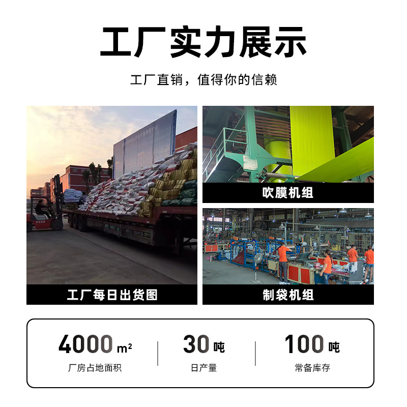 Aguacate verde expreso bolsa embalaje espesado ropa embalaje bolsa logística embalaje bolsa daño bolsa personalización