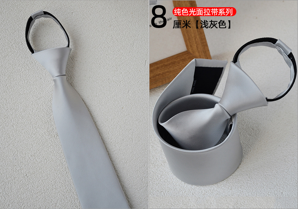 밝은 회색 광택