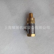 DA-08 DA21F-40T�͜ذ�ȫ�y Һ��Һ�����߹��S�~й���yDN8 1/4