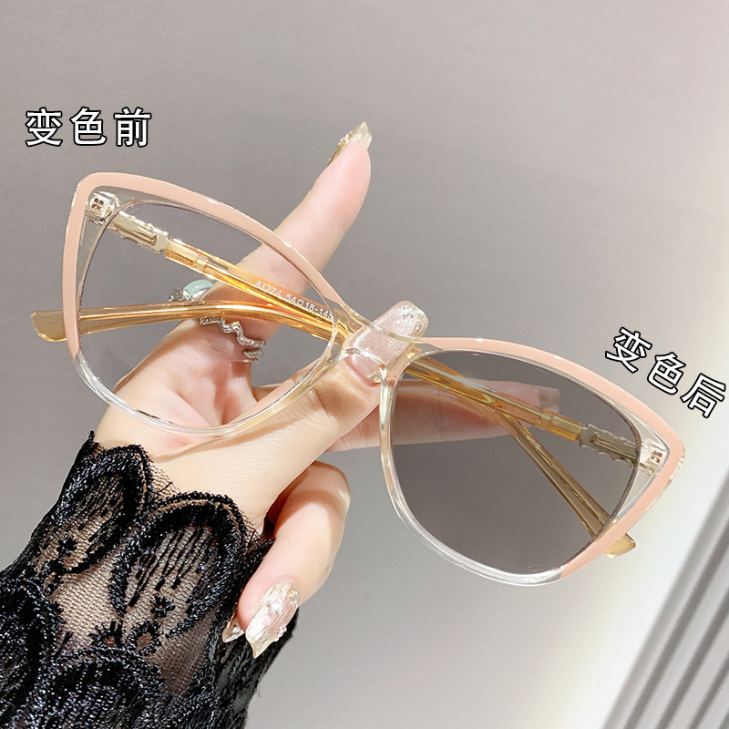 Ojos de gato transfronterizos fotosensibles a la decoloración anteojos antiluz azul de alta calidad, gafas de moda, marco de gafas, gafas de miopía image 9