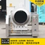 搅拌自动烹饪大型炒菜机