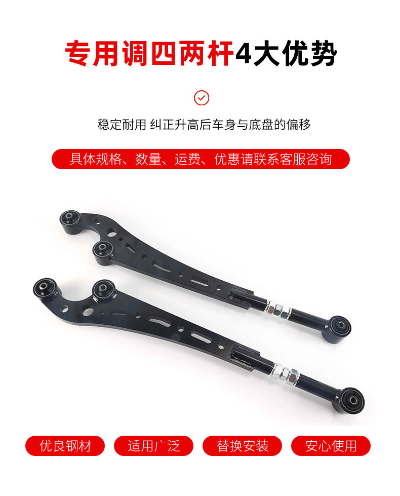 Jimny Front and Rear Adjustable Modified Knife-Style Fender Set 360 ° Wholesale of Freely Rotating Modification Parts