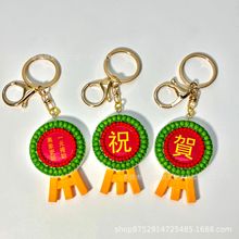΢�s���滨Ȧ��� ̨����ɫ�YƷϲ���_�I�Y��F����ӻ�Ȧ耳׿�