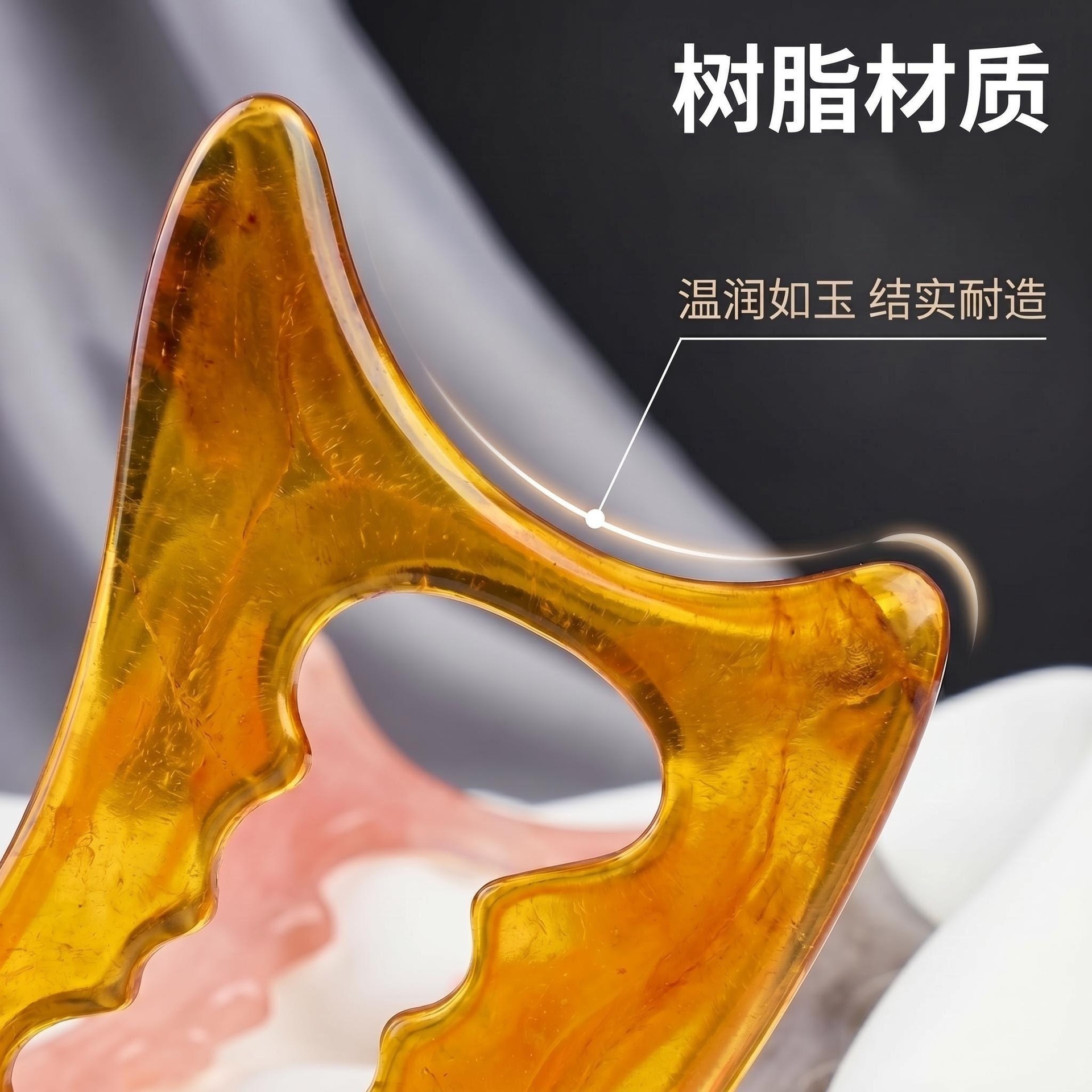 Large Resin Gua Sha Massage Board Body Relaxation Fascia Knife Meridian Brush Tool preparation