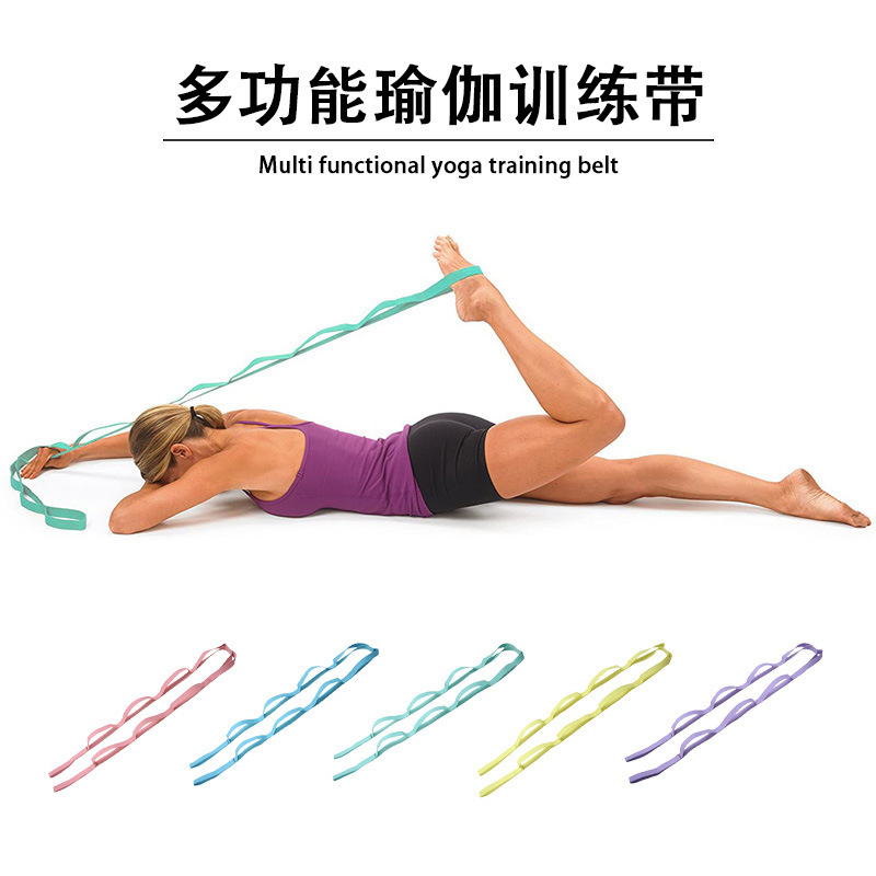 Cross-Border Yoga Stretching Belt Body Training Yoga Stretching Belt Non-Elastic Physical Therapy 10-Ring Sports Yoga Belt Cross-Border Yoga Stretching Belt Body Training Yoga Stretching Belt Non-Elastic Physical Therapy 10-Ring Sports Yoga Belt