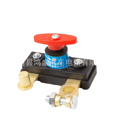 Modification Accessories, Car on the line of fire