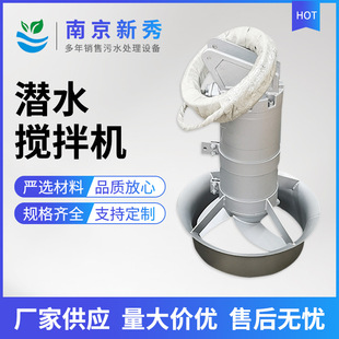 �T��ʽ��ˮ����C/�� QJB220/960-0.37/S ��������ؼ��⸡�b��