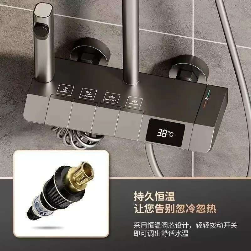 Shower Set with Gray Piano Key Design, Hotel Bathroom Home Use, Constant Temperature Digital Display, Pressurized Shower, Concealed Installation