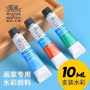 Ӣ����ɯţ�Dˮ����Ϲܠ��֧10ml���W�߹��wˮ���L�������