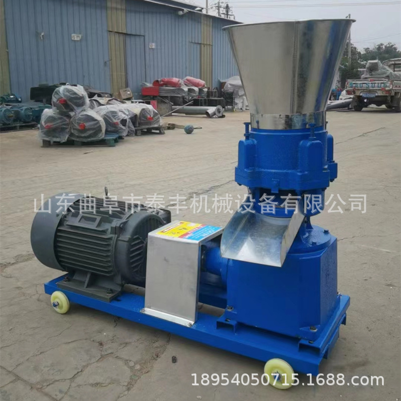 豆杆玉米饲料颗粒机 平模颗粒饲料机 家用鸽子颗粒饲料机价格