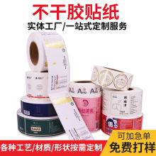 �����z�N���� �ƮaƷ�˺�����N��ͨ�Nӡˢpvc�~�漈͸�����yƷ�N