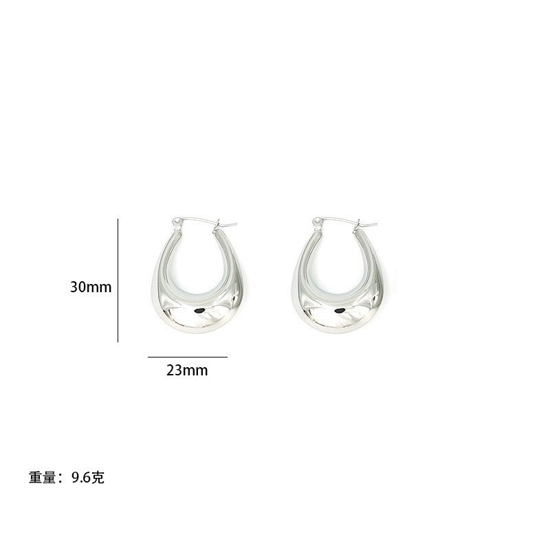 중공 U자형 칼날 스틸 색상