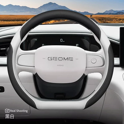Four-Season Car Steering Wheel Cover, Steering wheel cover - star-wish-black-sky-mirror-white-suitable-for-all-seasons-default