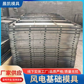 其他模具;塑料模