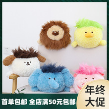 ِ�ؾ�ëſ�˺���ë�q��߲����ބ��﹫����ż˯�X������Ϧ�Y��