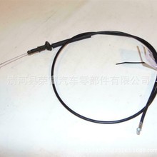 912-151�m�ìF������ ���� �Q���� �x܇�� �C�w��81590-1E000