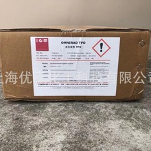 IGMl Omnirad TPOӹ̻ӹ̻