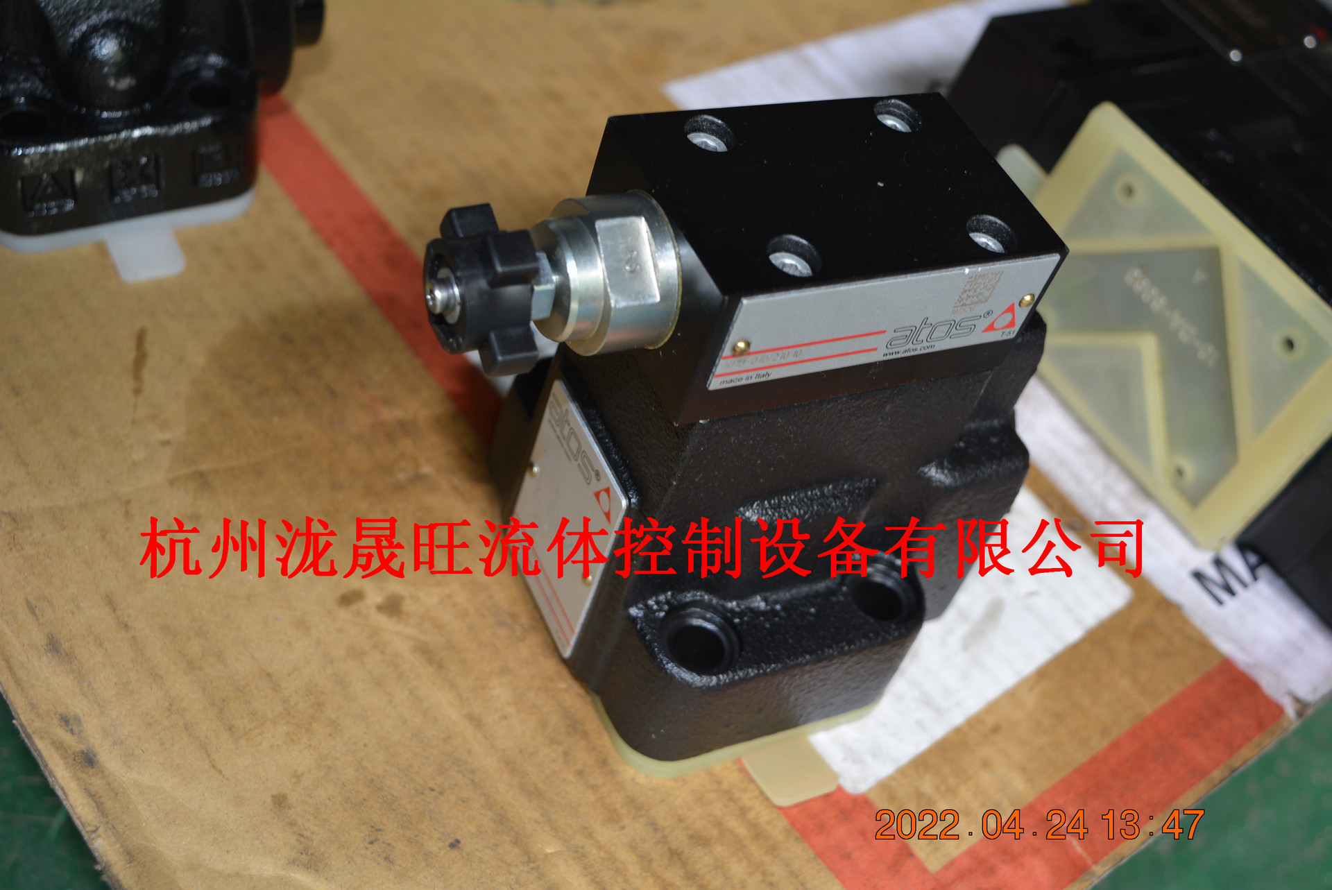 ATOS(阿托斯)板式减压阀AGIRR-10210V特价供应