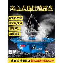 �x�ı��F���P�Bֳ������ӝ����m���������ؘ��B�ҹ��I���m�B�o��