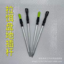 ���D�Pͨ������~�D��P��s�ز�U��ο��ۑ��ⴹឝO�ߴ�ȫ���l