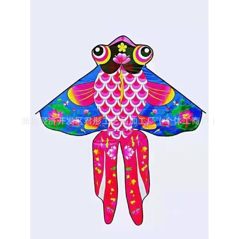 Bebé años de edad, regalo decoración kite props tradicional adulto niños chinos palillos de papel retro trago pez cometa image 20