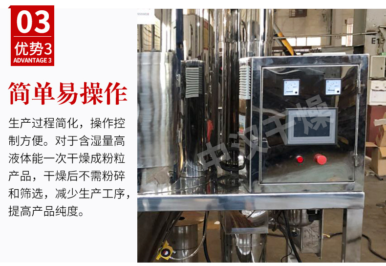 详情_12.jpg