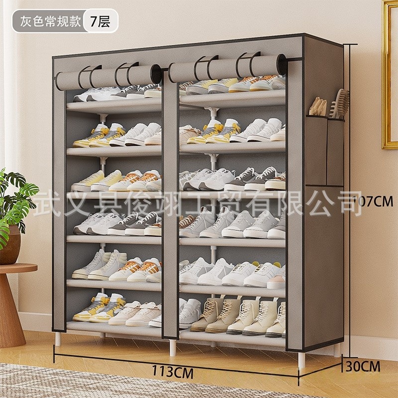 [복열 7단] 그레이 레귤러 스타일