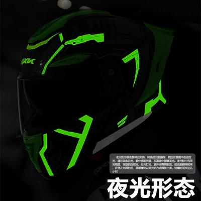 Helmet for Women, All-Season Electric – Motosiklet kaskı (dəbilqə)