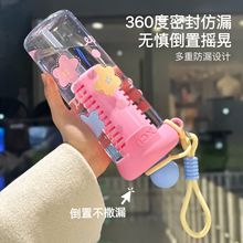 可爱学生夏季吸管杯子卡通茶漏茶水杯办公随手男女茶水分离杯