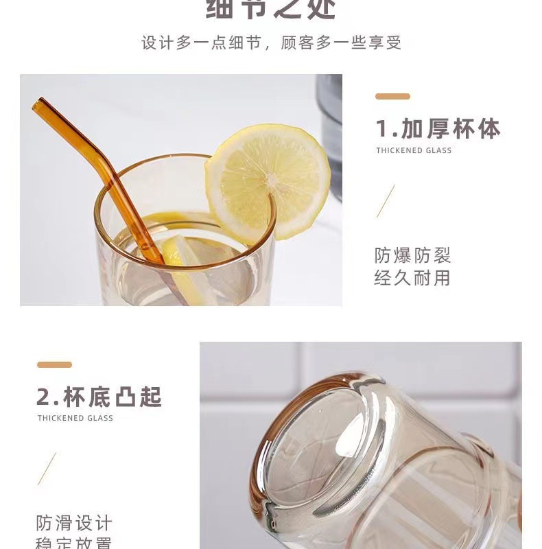 玻璃杯
