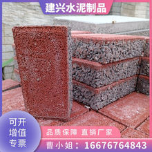 ��� ��ˮ�u�@�ַ����u ���m�u ������ �u�Bˮ�u���B ͸ˮ�u ֲ��